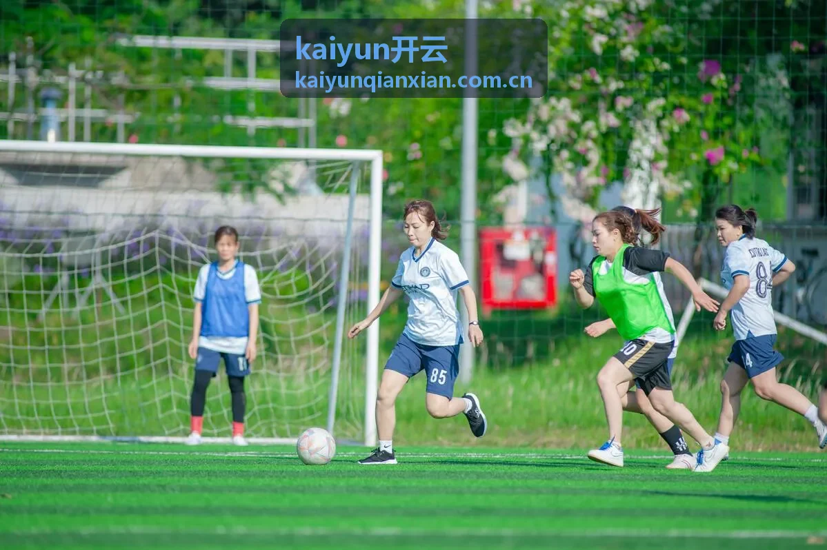 kaiyun开云云端解决方案